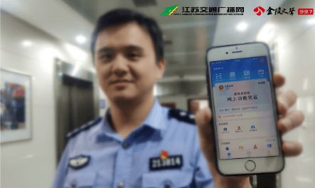启东人注意！10月1日起这些新规实施，第一条关乎出行证件的办理